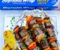 
Marinated Beef Kabobs
